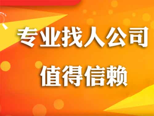 崇安侦探需要多少时间来解决一起离婚调查